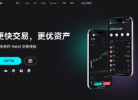 bitkeep钱包怎么交易,bitkeep的钱怎么提出来