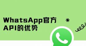 whatsapp官方网下载打不开,whatsapp文件为什么下载不了