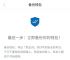 imtoken网址下载苹果钱包,imtoken苹果ios官网下载