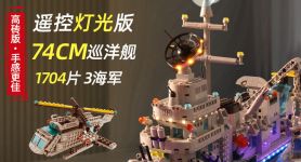 lego官方旗舰店官网,legocnmclassic