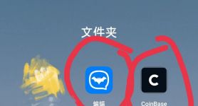 coinbase下载链接,coinbase中文版下载