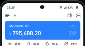 imtoken现在下载不了,最新imtoken钱包下载不了