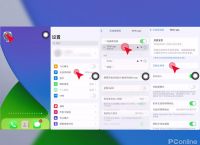 苹果商店打不开无法连接网络,有网但appstore打不开