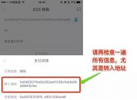 imToken官方版下载链接,imtoken官网版app下载