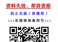 小狐狸钱包只有以太坊地址吗,小狐狸钱包的usdt怎么换人民币