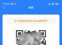 在tokenpocket钱包转币的简单介绍