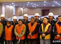 卖u赚了1700被判4年,不知情洗钱100万罪判多少年