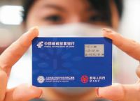 中国数字钱包有哪些,中国数字钱包什么时候会普及
