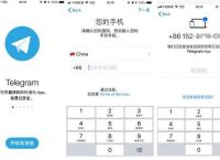 联通收不到telegram验证短信,为什么telegram收不到短信验证