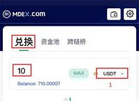 把币放在tp钱包安全吗,tp钱包里的币怎么卖出去