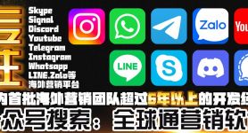 进口纸飞机app,纸飞机这个app国内可以用吗?