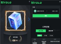 USDT充值教程,usdt怎么充值到交易所
