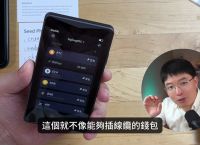 冷钱包在哪里,冷钱包在哪里找