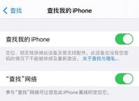 telegreat苹果注册2022,telegram解除敏感限制2022