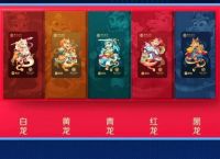 数字货币钱包App和数字人民币App一样吗?,数字货币钱包app和数字人民币app一样吗知乎