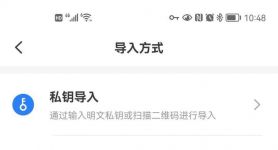 苹果手机怎么安装tp钱包,tp钱包app苹果下载安装