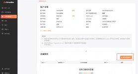 usdt冷钱包怎么提币出来,imtoken冷钱包怎么提现