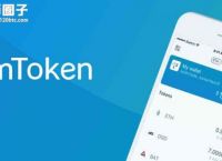 imtoken钱包被下载取恶意授权,imtoken钱包下载安卓imtoken