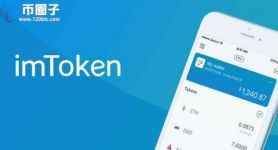 imtoken钱包被下载取恶意授权,imtoken钱包下载安卓imtoken