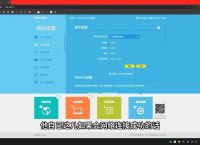 tplink路由器设置,tp路由器设置方法及步骤