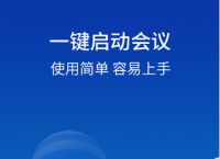 anyconnect加速器,anyconnect加速器苹果下载