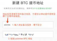 im钱包trx如何用,im钱包支持trc20usdt吗