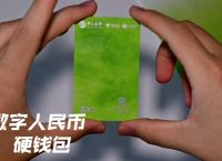 tp钱包冷钱包不好用,tp钱包的冷钱包如何使用