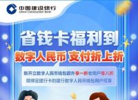 数字钱包客服,数字钱包客服电话人工服务