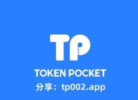 Tg钱包下载网址,tbcc wallet钱包下载