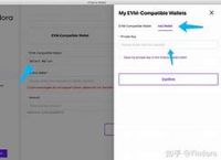 tp钱包findora链,tp钱包被多签了是不是无解