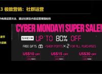 mybody是什么品牌,mybody是什么品牌袋子