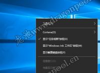 新版以太坊app下载,新版以太坊app下载官网