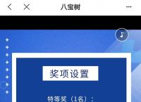 tokenpocket钱包激活,tokenpocket钱包怎么兑换