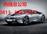 杉德支付全名,杉德支付官网首页