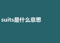ITOKEN是什么意思,gpt的token是什么意思
