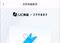 uc游览器搜索引擎设置,uc浏览器 搜索引擎设置