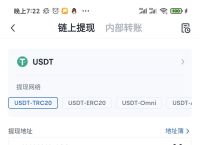 tp钱包人民币,tp钱包price impact too high