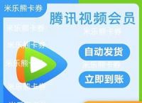 极光vp加速器官网3.0.5的简单介绍