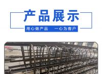 梯子上工作梯与地面倾斜角度应为,梯子上工作梯与地面倾斜角度应为多少