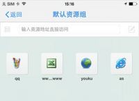 anyconnect安卓教程,anyconnection 安卓