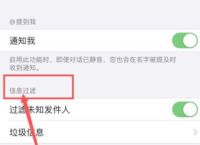 纸飞机收不到86短信验证苹果,纸飞机收不到86短信验证苹果手机