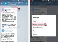 关于在国内用telegeram违法吗的信息