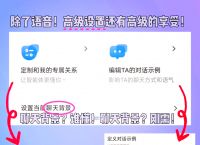 纸飞机中文版下载官网,纸飞机中文版下载官网 最新