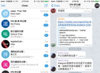 包含TokenPocketios怎么下载不了的词条
