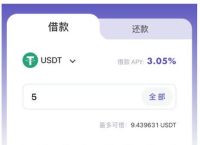 最新imtoken官网安卓,imtoken下载安卓最新版本官网