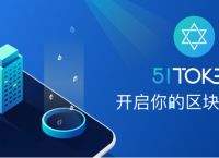 token下载入口,tokenim下载