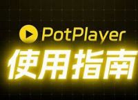 能看youtube的梯子,可以打开youtube的梯子