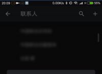 telegeram怎么加好友,telegram怎么加好友知乎
