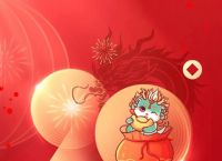 微信下载安装2024最新版,微信下载安装2024最新版官网