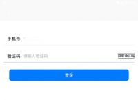 飞机app聊天软件下载注册视频,飞机app聊天软件下载注册视频教学